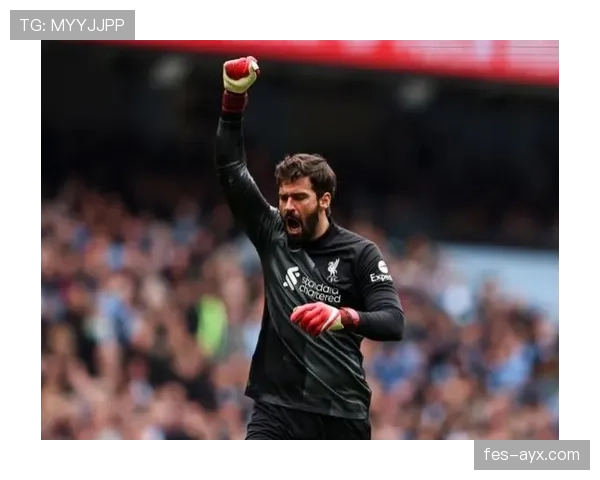 阿利松FIFA最佳门将