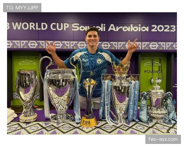 阿尔瓦雷斯河床回忆