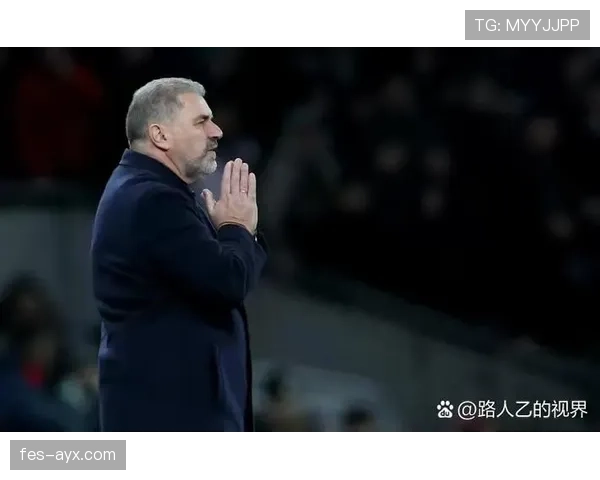 进攻节奏极快，但热刺是否缺乏控制能力？